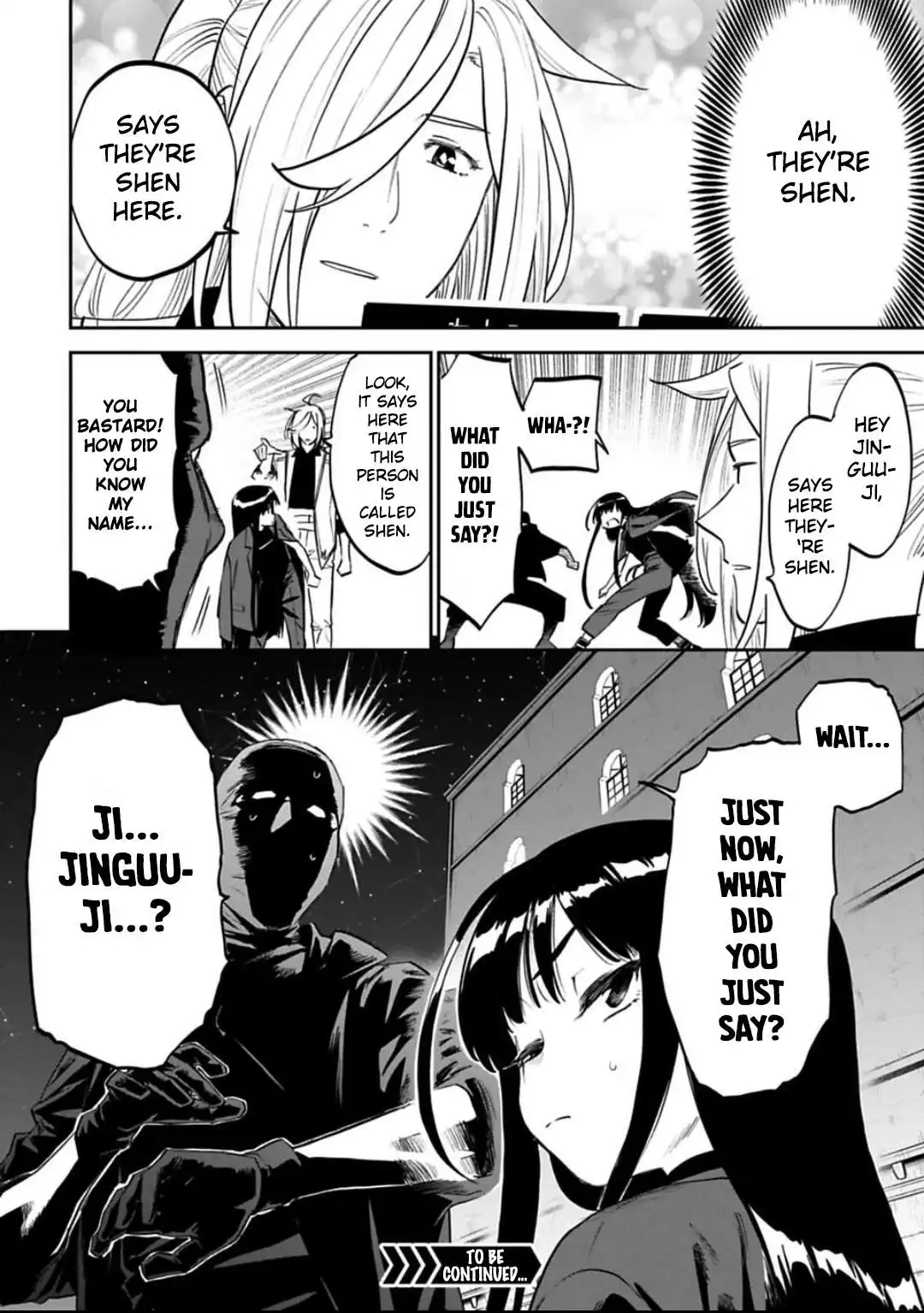 Fantasy Bishoujo Juniku Ojisan to Chapter 152 9